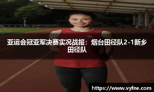伟德bv国际