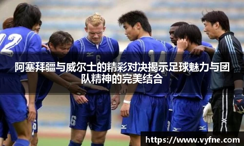 关键词3