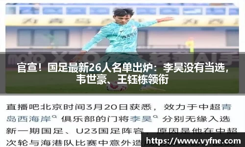 bsports必一官方网站