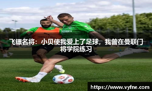 必一体育