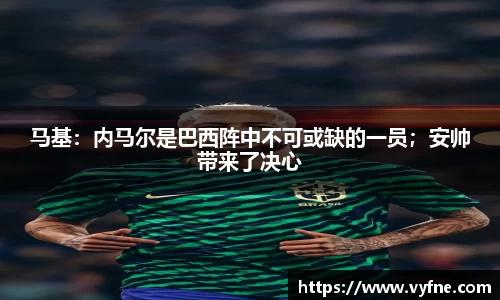 bsport必一