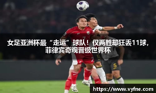 bsports必一运动